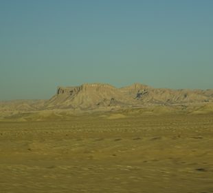 Ausflug nach Luxor