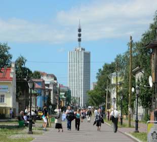 Aleja Chumbarova-Luchinskogo