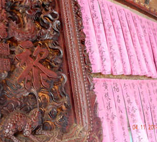 Fürbitten- und Spendenbändchen