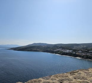 Ausblick von der Burg