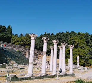 Asklipieon / Asklepieion