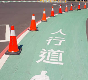 Stadtrundgang Kenting City