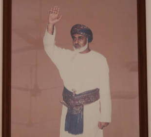Sultan Qaboos