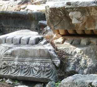 Steine des Palastes mit tollen Verzierungen