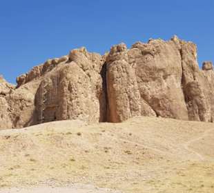 Naqsh-e Rustam