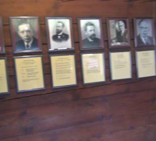 Museum Reichenau Mittelzell