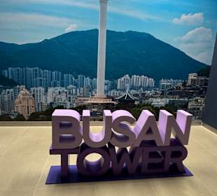Busan Tower