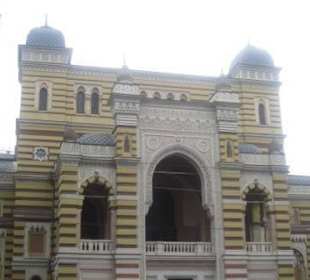 The Georgian National Opera and Ballet Theater