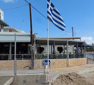 Strand Ligaria