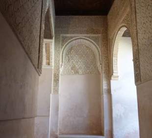 Alhambra