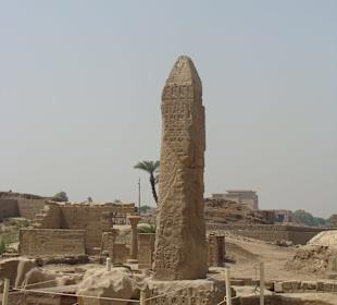 Obelisk