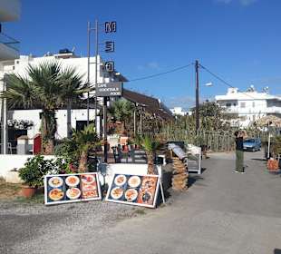 Med - bestes Rerstaurant