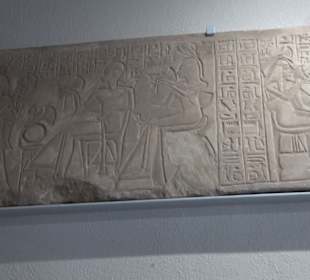 Museum Alte Kulturen