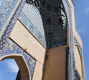 Außenansicht Gur Emir