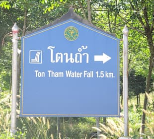 Hinweisschild an der Strasse