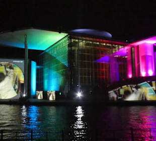 Installation „Dem deutschen Volke ….“