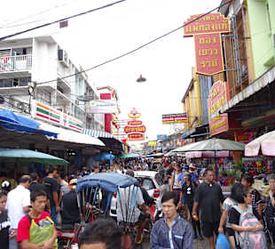 Auf dem Markt von Mahachai