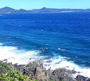 Kap Maobitou Halbinsel Hengchun