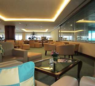 Emirates Lounge