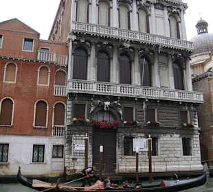 Гранд - Канал