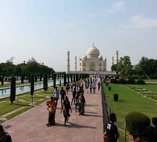 Тадж-Махал