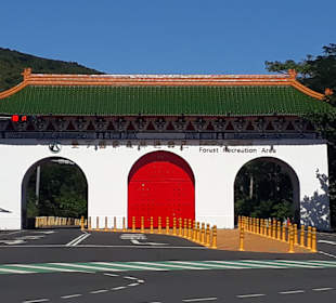 Stadtrundgang Kenting City