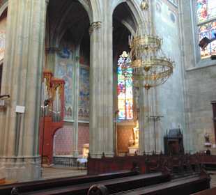 Убранство собора