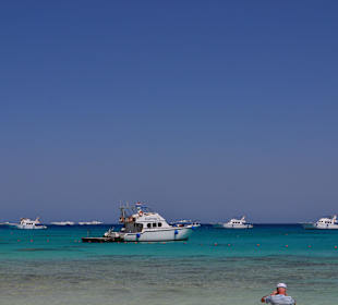 Остров Махмея