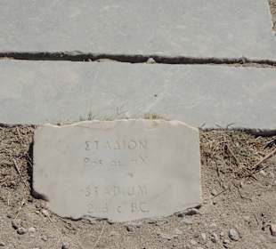 Rhodos - Mont Smith - Stadium