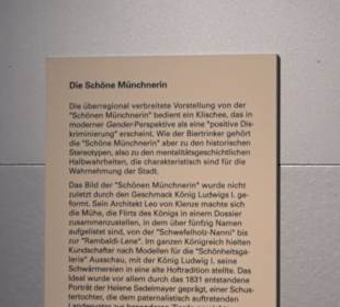 Münchner Stadtmuseum