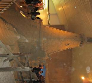 Leuchtturm von Vorne I