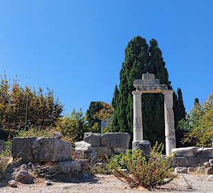 Agora Ausgrabungsstätte