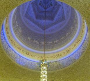 Große Sheikh Zayed Moschee Abu Dhabi