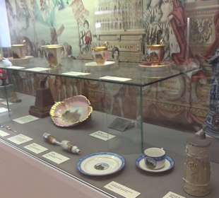 Stadtmuseum