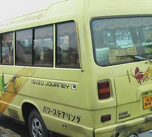 Expressbus
