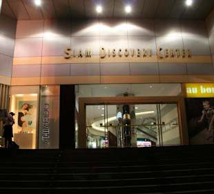 Siam Discovery Center