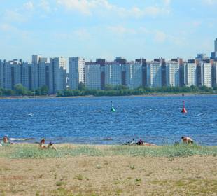 Park 300 lecia Sankt Petersburga