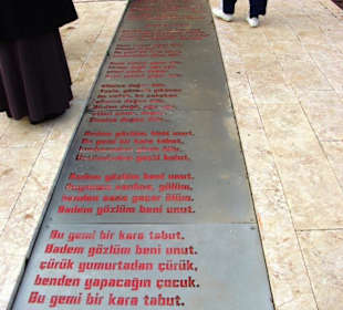 Der Karaalioglu-Park Antalya