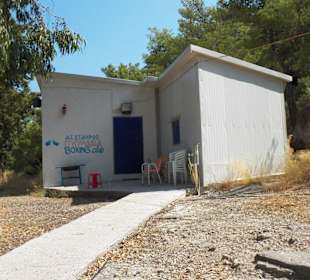 Profitis Amos, Faliraki