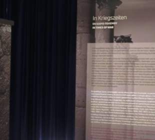 Badisches Landesmuseum