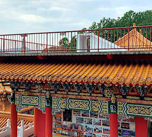 Wenwu Tempel