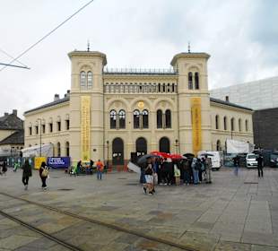 Nobel Peace Center