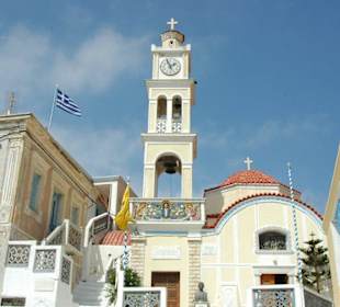 Agios Nikolaos Kirche