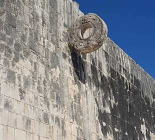 Santi Tour/Playa del Carmen in Chichen Itza