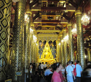 Phra Buddha Chinnaraj , Wat Phra Sri Rattana Mahat