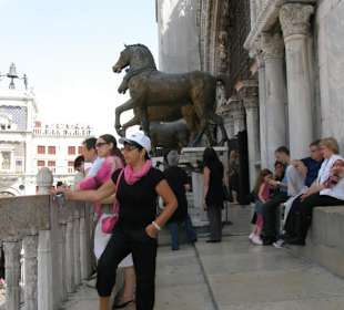 Собор св. Марка