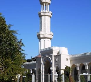 Al-Sharif Al-Hussein bin Ali Moschee