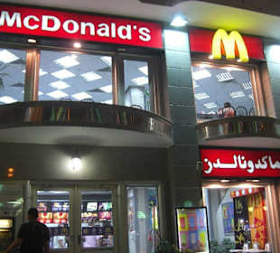 Mc Donalds