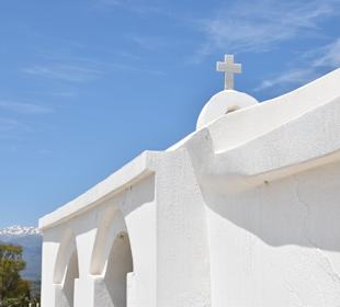 Inselrundfahrt Kreta
