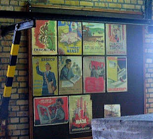 Muzeum Warzelnictwa i Lecznictwa Uzdrowiskowego